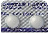 トラネキサム酸