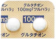 グルタチオン